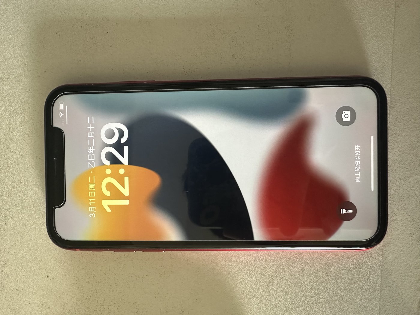 iPhone XR · 64GB